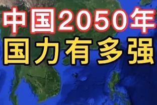 切尔西官方：恩昆库正在接受医疗检查，弟媳和库库恢复部分合练